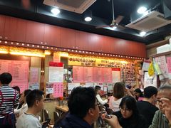 -一乐烧鹅(中环店)