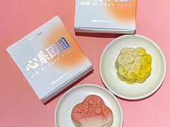 -沁园(南坪上海城店)