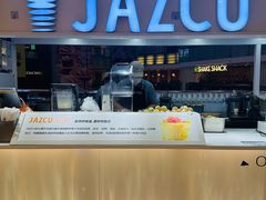 -Jazcu珍仕菓鲜榨果汁(西单大悦城店)