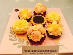 -Pantry's Best派悦坊蛋糕(K11购物艺术中心店)