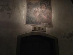 -长影旧址博物馆