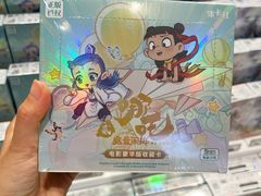-名创优品(海珠乐峰广场店)