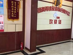 -倒淌河镇旅游综合服务区