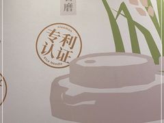 -小满手工粉(上海维璟广场店)