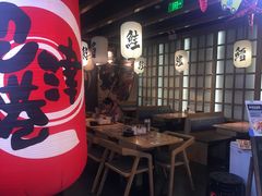 -沼津港渔市(宏伊国际广场店)