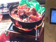 -小满手工粉(上海月星环球港店)