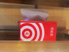 -海底捞火锅(江北万达商业广场店)