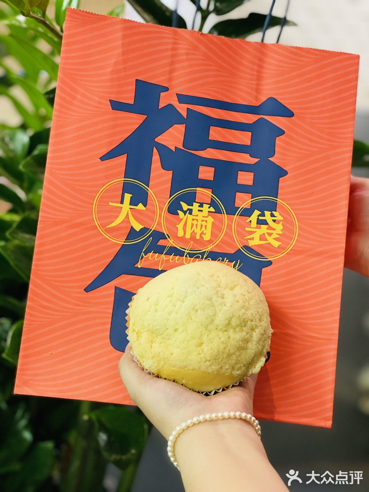 夏日限定！福福饼店和东北大板出联名啦！