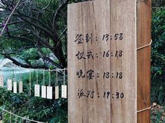 -怪咖·joker陈楠