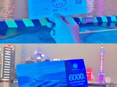 -北外滩百艇汇游艇俱乐部