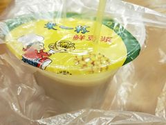 -老裕缘汤包馆(嘉善路店)