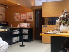 -LANLIZI BAKERY(COSMO店)