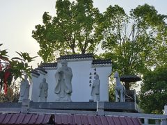 -武汉紫薇都市田园