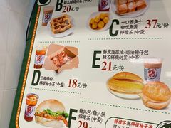 -孖记茶档·热腾茶餐(乐峰店)