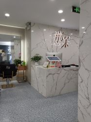 -那茉 Hair Salon