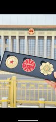 -人民大会堂宴会厅