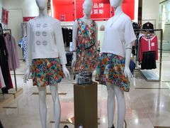 -MFO时尚折扣店
