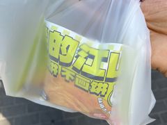 -丝路传奇·中国拉面航母店(北医三院店)