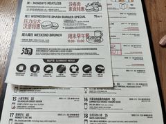 菜单-悠航SLOWBOAT(三里屯店)