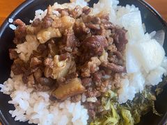 -大三元台湾鲁肉饭(沙井新桥店)