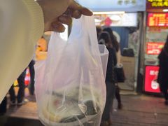 -鞠氏黑芝麻糊(水塔店)