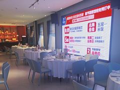 -眉州东坡(望京店)