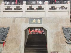 -梦姑塘文化公园