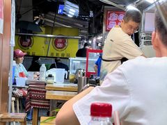 -昱欣麻辣烫·清真