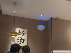 -骨之味·筒骨汤火锅(江头店)