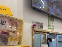 -满记甜品(南京虹悦城三店)