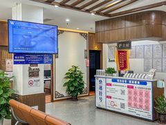 -深圳安仁堂中医·推拿按摩·肩颈调理