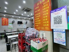 -大董锅贴(崇安寺店)