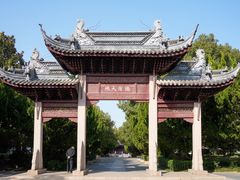 -苏州文庙(姑苏区)