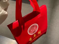 -香丰阁·烤鸭·川湘菜(清河店)