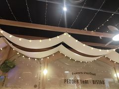 -帕娜·泰式茶餐厅·Bistro(近铁广场店)