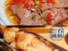 -三石铁板烧(紫竹桥店)