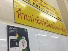 -红大哥水门鸡饭(總店)