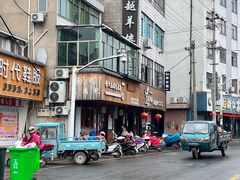 -余氏豆腐包老店(东直街店)