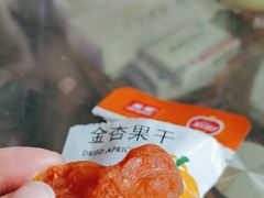 -北京稻香村(第三店)