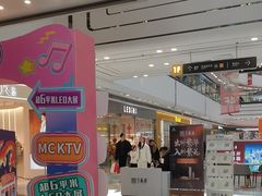 -万达广场(上虞店)