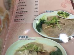 -洪利粥店茶餐厅