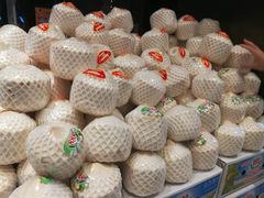 -Olé精品超市(苏州中心店)
