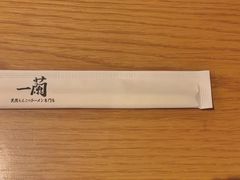 餐具摆设-一兰拉面(新宿中央东口店)