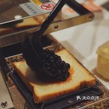 东北首家‼️排队到天黑‼️会爆浆的日式吐司🍞