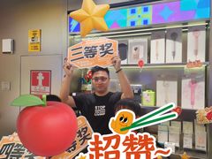 -皇庭广场(福华三路店)