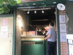 -荔園 LaiYuen