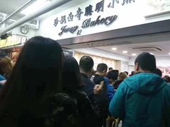 -珍妮曲奇聪明小熊(尖沙咀店)