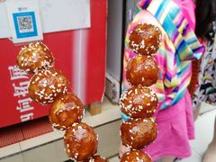 -邓记新一代糖油果子(四川煤管局供销公司职工宿舍店)