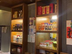 -都江堰石锅鱼