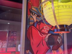 -芝小官毛肚火锅海鲜自助(淮安清江浦区新亚店)